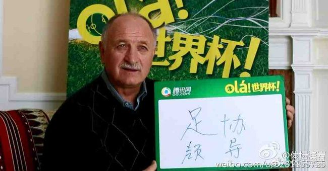 亚洲精点